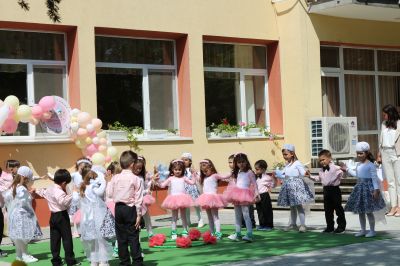 Празник на доброро - ДГ 15 Звънче - Детска градина в град Казанлък